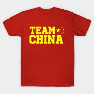 Team China - Summer Olympics T-Shirt